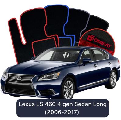 Velúrové autokoberce OMEVO pre Lexus LS 460 4 gen Sedan Dlhé (2006-2017)