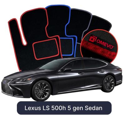 Velúrové autokoberce OMEVO pre Lexus LS 500h 5 gen Sedan (2017-2025)