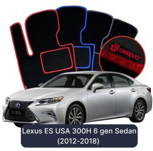 Velúrové autokoberce OMEVO pre Lexus ES 300H 6 gen Sedan (2012-2018)