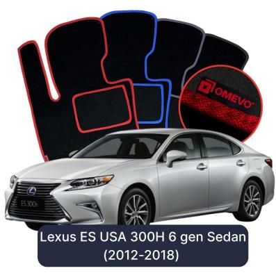 Velúrové autokoberce OMEVO pre Lexus ES 300H 6 gen Sedan (2012-2018)