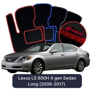 Velúrové autokoberce OMEVO pre Lexus LS 600H Long 4 gen Sedan (2006-2017)
