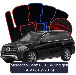 Velúrové autokoberce OMEVO pre Mercedes-Benz GL X166 2 gen SUV (2012-2015)