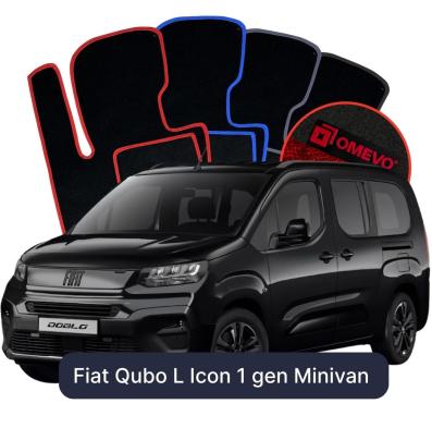 Velúrové autokoberce OMEVO pre Fiat Qubo L Icon 1 gen Minivan (2026-2026)
