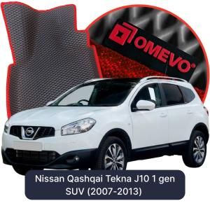 OMEVO 5D Pro Autokoberce do Nissan Qashqai Tekna J10 1 gen SUV (2007-2013)
