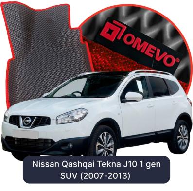 EVA autokoberce OMEVO pre Nissan Qashqai Tekna J10 1 gen SUV (2007-2013)
