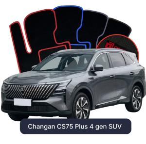 Velúrové autokoberce OMEVO pre Changan CS75 Plus 4 gen SUV (2025-2026)