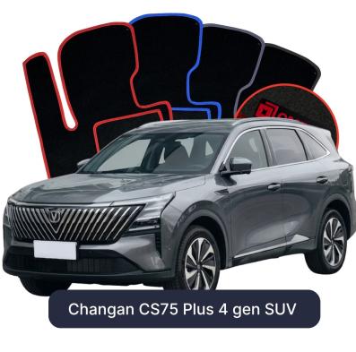 Velúrové autokoberce OMEVO pre Changan CS75 Plus 4 gen SUV (2025-2026)