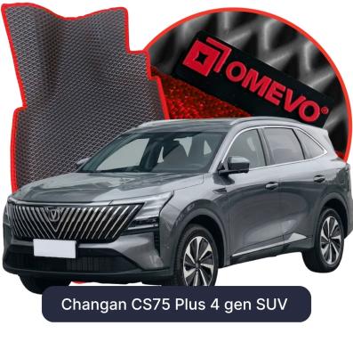 EVA autokoberce OMEVO pre Changan CS75 Plus 4 gen SUV (2025-2026)