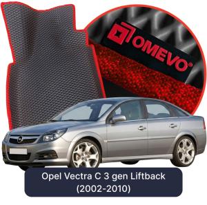 OMEVO 5D Pro Autokoberce do Opel Vectra C 3 gen Liftback (2002-2010)