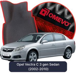 OMEVO 5D Pro Autokoberce do Opel Vectra C 3 gen Sedan (2002-2010)