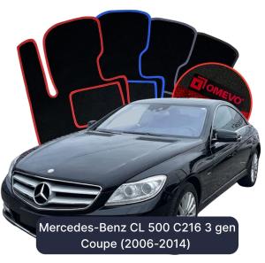 Velúrové autokoberce OMEVO pre Mercedes-Benz CL 500 C216 3 gen Kupe (2006-2014)