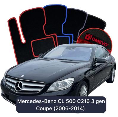 Velúrové autokoberce OMEVO pre Mercedes-Benz CL 500 C216 3 gen Kupe (2006-2014)