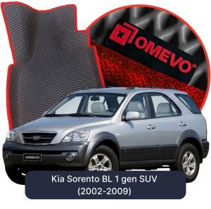 OMEVO 5D Pro Autokoberce do Kia Sorento BL 1 gen SUV (2002-2009)