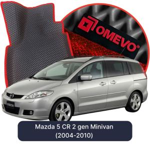 OMEVO 5D Pro Autokoberce do Mazda 5 CR 2 gen Minivan (2004-2010)