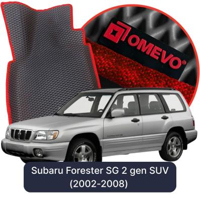 EVA autokoberce OMEVO pre Subaru Forester SG 2 gen SUV (2002-2008)