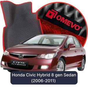 OMEVO 5D Pro Autokoberce do Honda Civic Hybrid 8 generácia Sedan (2006-2011)