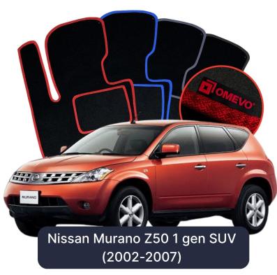 Velúrové autokoberce OMEVO pre Nissan Murano Z50 1 gen SUV (2002-2007)