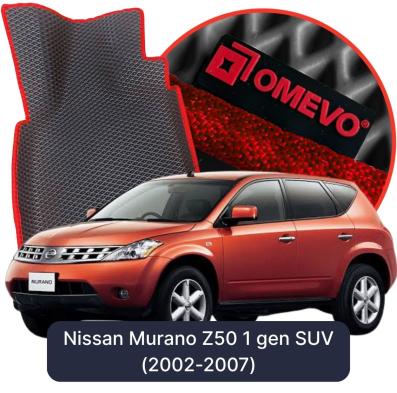 EVA autokoberce OMEVO pre Nissan Murano Z50 1 gen SUV (2002-2007)