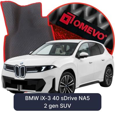 EVA autokoberce OMEVO pre BMW iX-3 40 sDrive NA5 2 gen SUV (2026-2026)