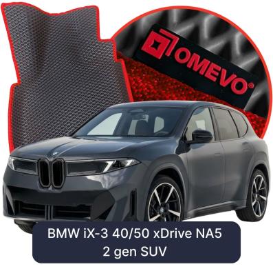 EVA autokoberce OMEVO pre BMW iX-3 40/50 xDrive NA5 2 gen SUV (2026-2026)