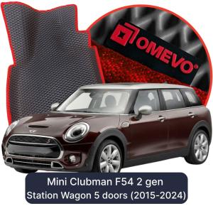 OMEVO 5D Pro Autokoberce do Mini Clubman F54 2 gen Kombi 5 dverí (2015-2024)