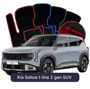 Velúrové autokoberce OMEVO pre Kia Seltos t-line 2 gen SUV (2025-2026)