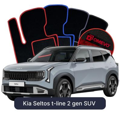 Velúrové autokoberce OMEVO pre Kia Seltos t-line 2 gen SUV (2025-2026)