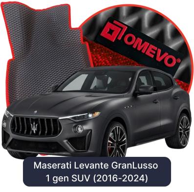 EVA autokoberce OMEVO pre Maserati Levante GranLusso 1 gen SUV (2016-2024)