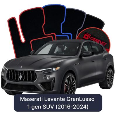 Velúrové autokoberce OMEVO pre Maserati Levante GranLusso 1 gen SUV (2016-2024)