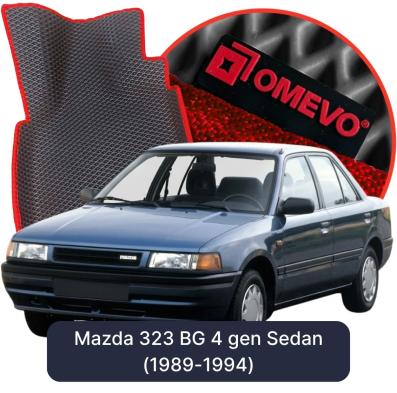 EVA autokoberce OMEVO pre Mazda 323 BG 4 gen Sedan (1989-1994)