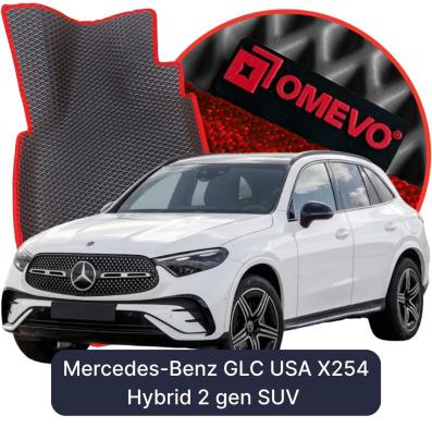 EVA autokoberce OMEVO pre Mercedes-Benz GLC USA X254 Hybrid 2 gen SUV (2022-2026)