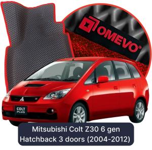 OMEVO 5D Pro Autokoberce do Mitsubishi Colt Z30 6 gen Hatchback 3 dvere (2004-2012)