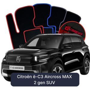 Velúrové autokoberce OMEVO pre Citroën ë-C3 Aircross MAX 2 gen SUV (2024-2026)