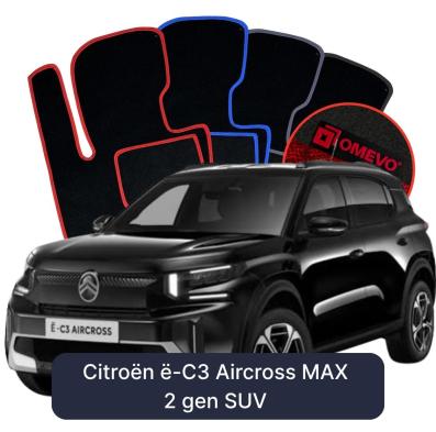 Velúrové autokoberce OMEVO pre Citroën ë-C3 Aircross MAX 2 gen SUV (2024-2026)
