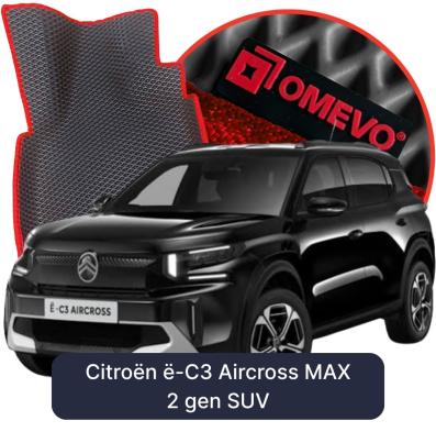 EVA autokoberce OMEVO pre Citroën ë-C3 Aircross MAX 2 gen SUV (2024-2026)