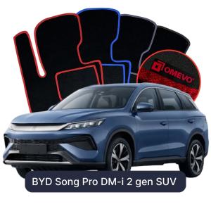 Velúrové autokoberce OMEVO pre BYD Song Pro DM-i 2 gen SUV (2024-2026)