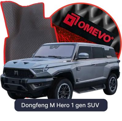 EVA autokoberce OMEVO pre Dongfeng M Hero 1 gen SUV (2026-2026)