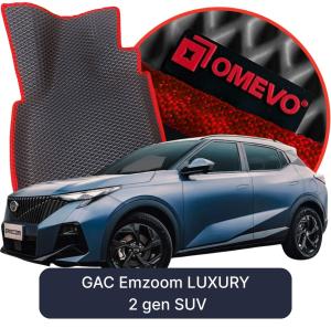 OMEVO 5D Pro Autokoberce do GAC Emzoom LUXURY 2 gen SUV (2023-2027)