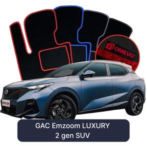 Velúrové autokoberce OMEVO pre GAC Emzoom LUXURY 2 gen SUV (2023-2027)