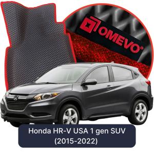 OMEVO 5D Pro Autokoberce do Honda HR-V USA 1 gen SUV (2015-2022)