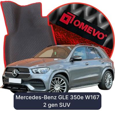EVA autokoberce OMEVO pre Mercedes-Benz GLE 350e W167 2 gen SUV (2019-2026)