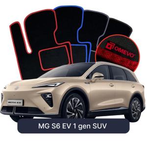 Velúrové autokoberce OMEVO pre MG S6 EV 1 gen SUV (2025-2026)