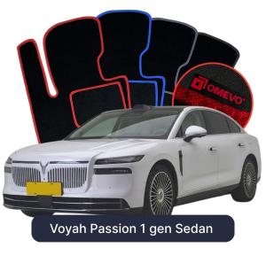 Velúrové autokoberce OMEVO pre Voyah Passion 1 gen Sedan (2024-2026)
