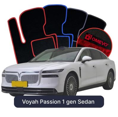 Velúrové autokoberce OMEVO pre Voyah Passion 1 gen Sedan (2024-2026)