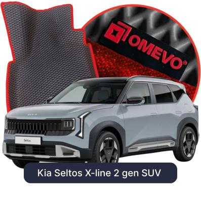 EVA autokoberce OMEVO pre Kia Seltos X-line 2 gen SUV (2025-2026)