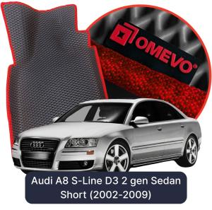 OMEVO 5D Pro Autokoberce do Audi A8 S-Line D3 2 gen Sedan Krátky (2002-2009)
