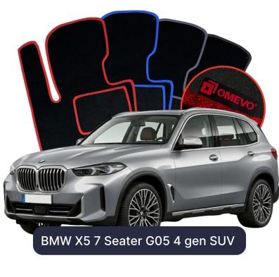 Velúrové autokoberce OMEVO pre BMW X5 7 mest G05 4 gen SUV (2018-2026)