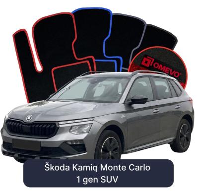 Velúrové autokoberce OMEVO pre Škoda Kamiq Monte Carlo 1 gen SUV (2019-2026)