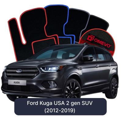 Velúrové autokoberce OMEVO pre Ford Kuga USA 2 gen SUV (2012-2019)