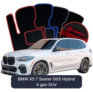 Velúrové autokoberce OMEVO pre BMW X5 7 mest G05 Hibrid 4 gen SUV (2018-2026)